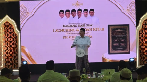 Meeting Results: Waketum PBNU Zulfa Mustofa Luncurkan Buku, Ajak Ulama Hidupkan Tradisi Menulis