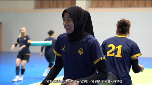 6ab4c8a30af08-megawati-hangestri-dan-jordan-wilson-di-hillstate_488_274